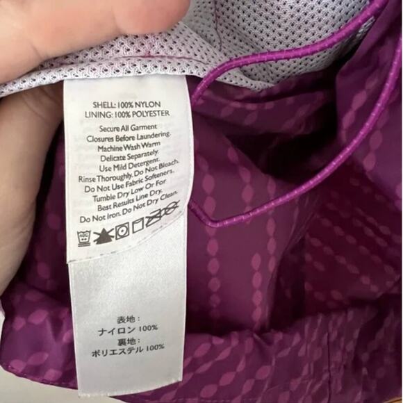 Eddie Bauer Purple Patterned Hooded Windbreaker Jacket - Picture 7 of 7